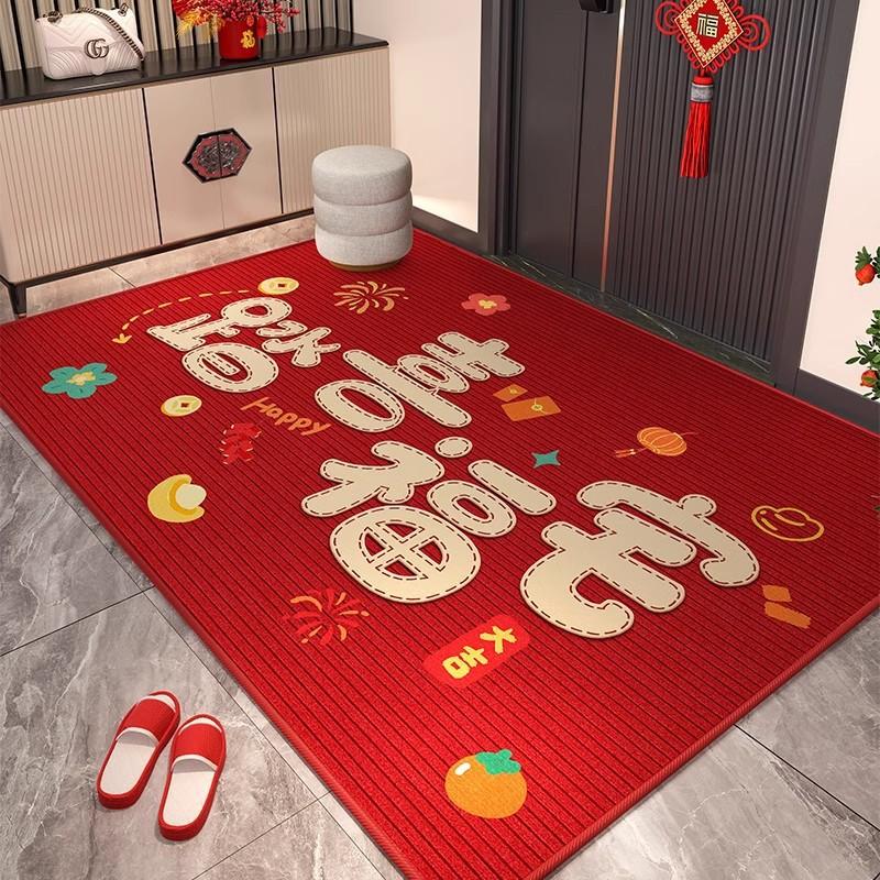 Entry Door Floor Mat Advanced Sense Entry Door Mat Household Dirt-Resistant Non-Slip Mat Entrance Shoe Changing Area Crystal Velvet Floor Mat
