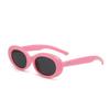 2026 Cute Cartoon Korean Style Children's Sunglasses