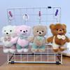 Mini Plush Toy Claw Machine Keychain Charms