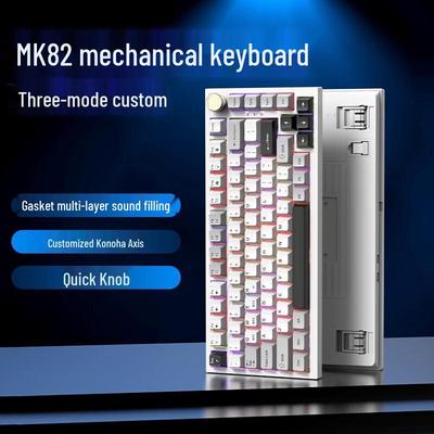 Lenovo MK82 Customized Wireless Mechanical Keyboard