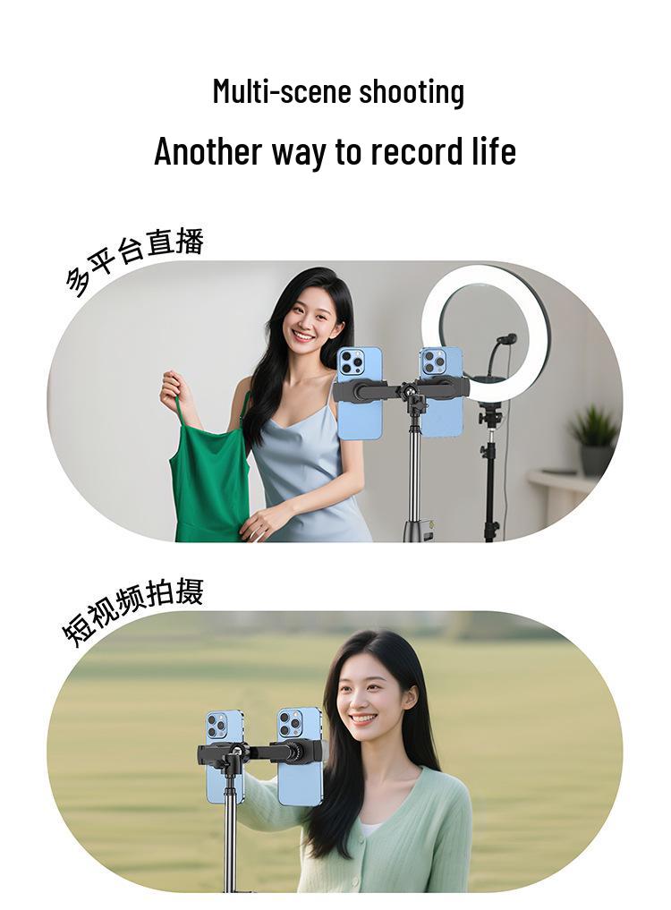 Dual-Camera Phone Holder: C21B Floor & Desktop Shooting Stand with 17mm Universal Ball Head