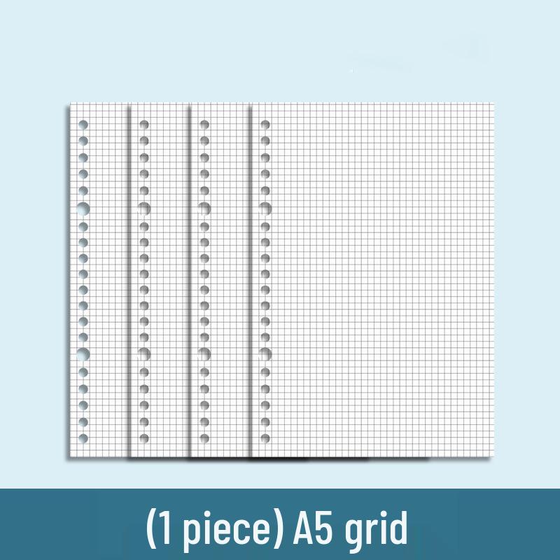 B5 Loose-Leaf Notebook Refill, 26-Hole, A5 Detachable, Horizontal Lines or Grid, Ideal for Postgraduate Exams