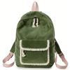Schoolbag1011 new corduroy women's bag backpack Korean version fashion personalized backpack popular bag