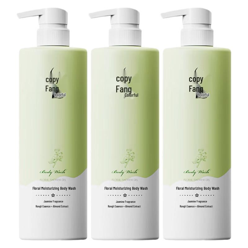 

Lafang Multi-Floral Moisturizing Shower Gel - Jasmine Scent
