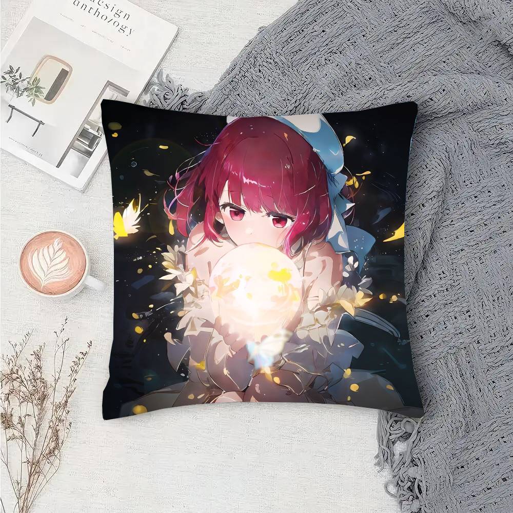 Arima Kana Anime OSHI NO KO Pillow Case Sofa Cushion Cover Room Home Decoration