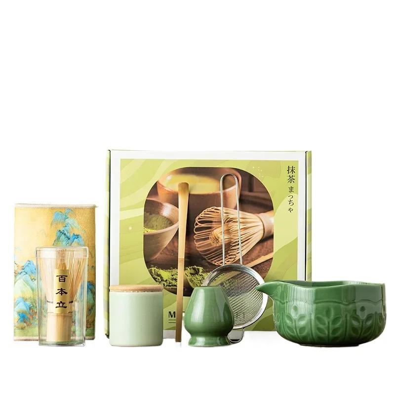 7piece Set New Japanese Matcha Ware Set Matcha Bowl Baibenli Egg Beater Tea Wash Tea Brush Song Dynasty Tea Ordering Utensils