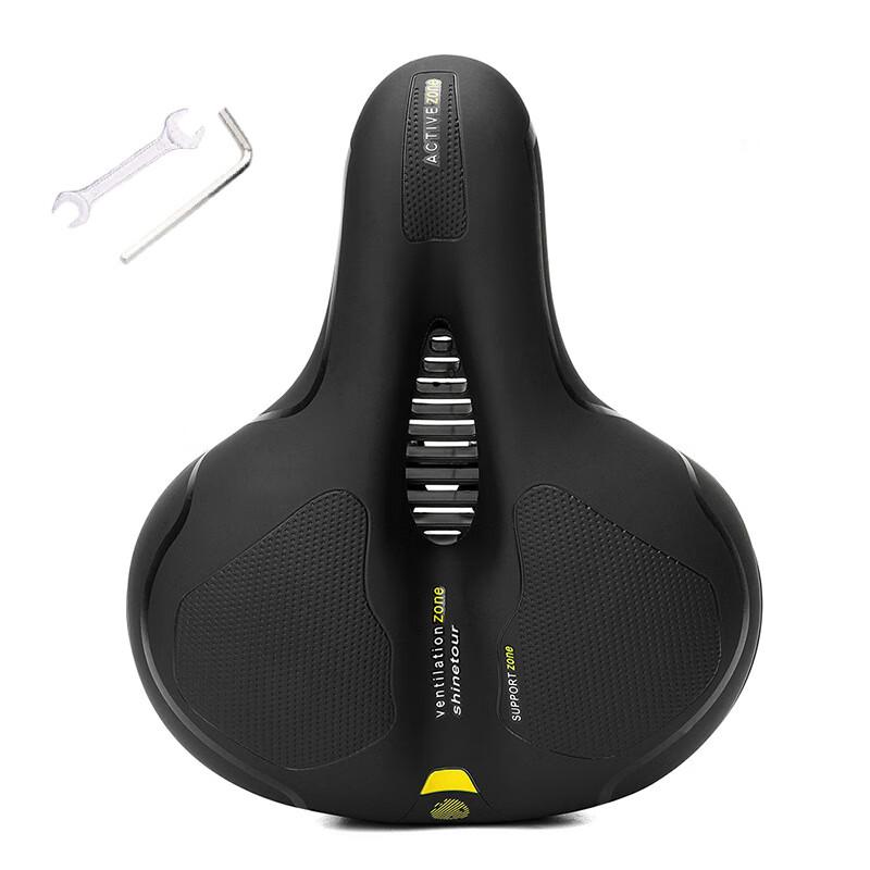 SHENGXIN Bicycle Seat Cushion Shock-absorbing Ball, Spring Type