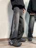 Men's Retro Wide-Leg Hiphop Jeans with Three-Bar Design