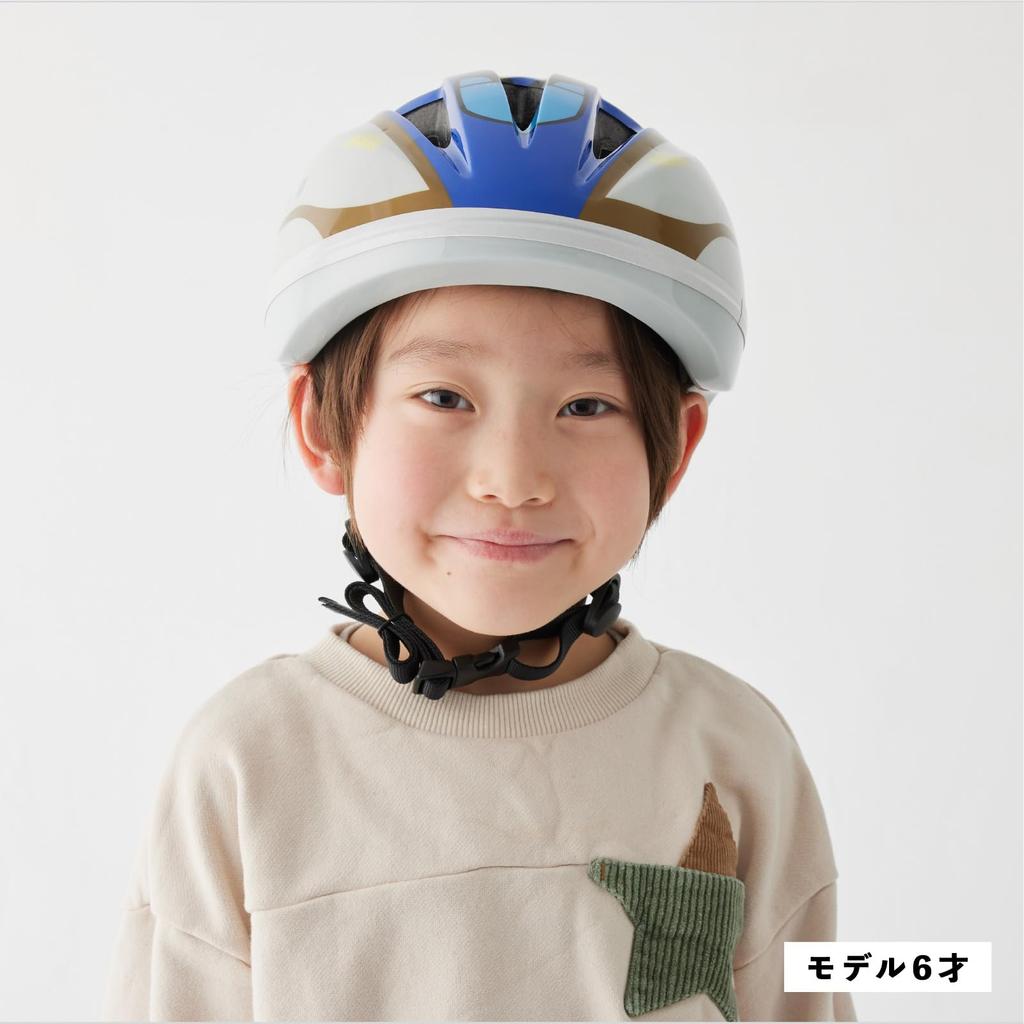 Kask Ides Kids Shinkansen Seria E7 Zgodny ze Standardem SG [Oficjalny] S, Kagayaki, Dziecięcy, 53-56cm, Rowerowy,