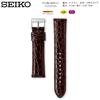 Seiko Watch Band 19mm Leather Men's Brown Strap with Care Instructions