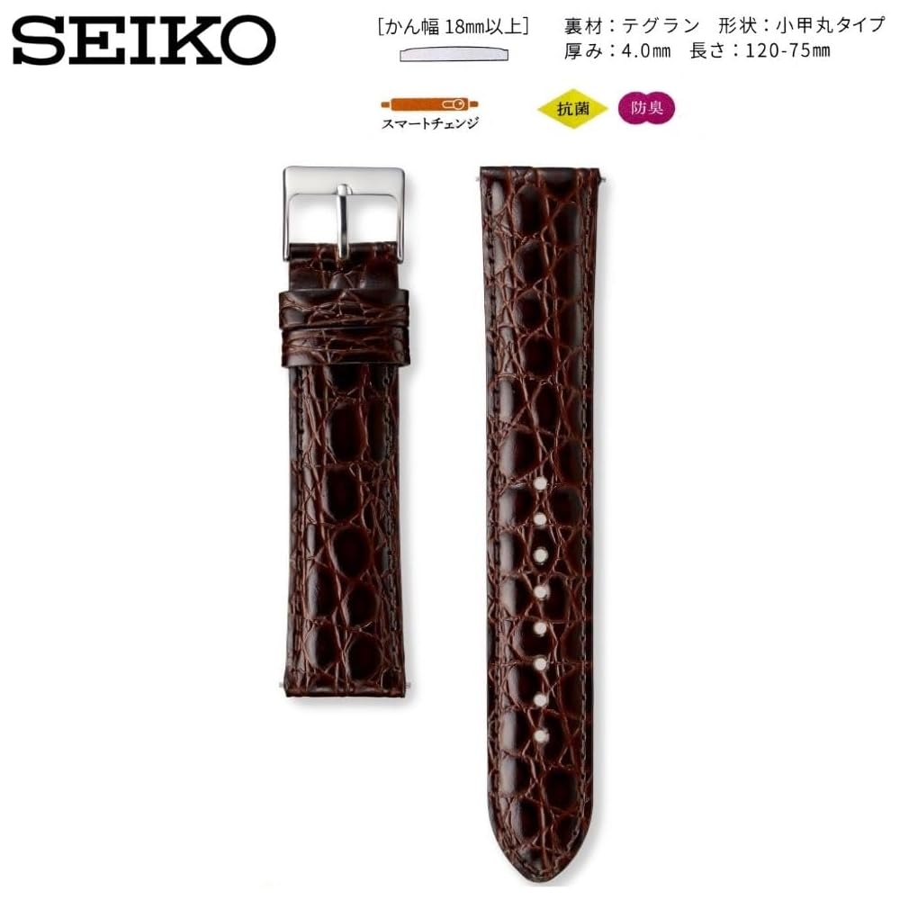 Seiko Watch Band 19mm Leather Men's Brown Strap with Care Instructions