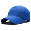 Summer Quick-Drying Baseball Cap, Mountain Peak Printing Perforated Cap, Casual Visor, Outdoor Sports Sun Protection Hat