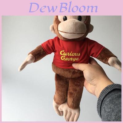 Peluche Scimmietta Curious George con Pelo Corto Morbido per Bambini e Collezionisti