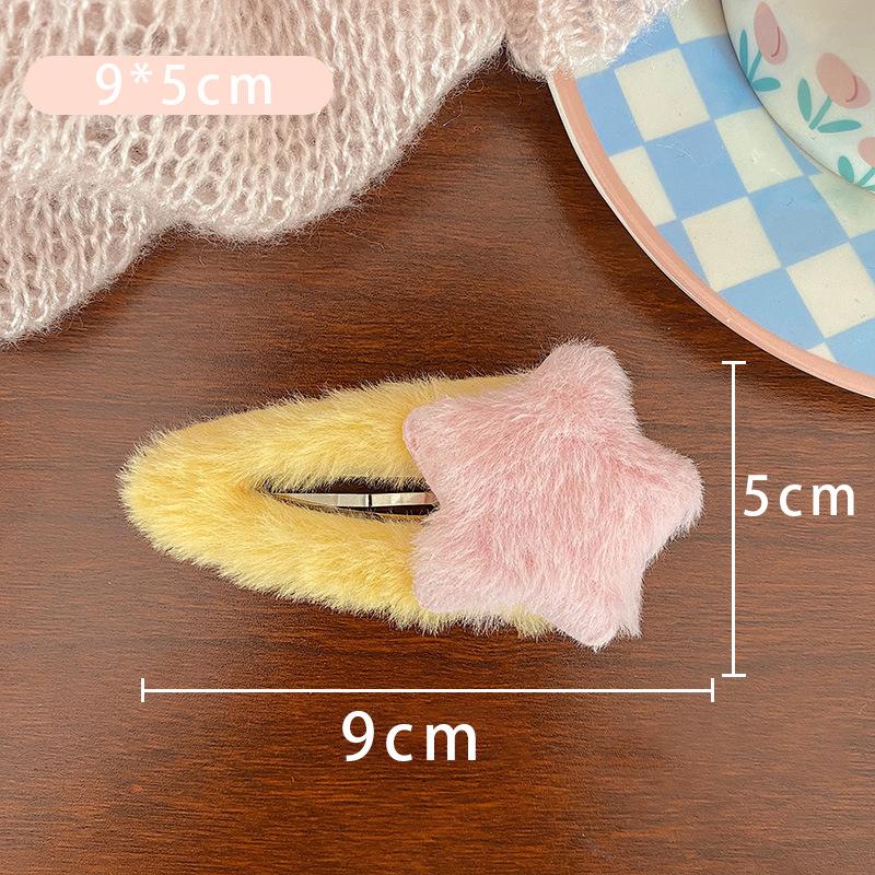 New Sweet Plush Hairpin Women Cute Star Shape Hair Clips Large Side Broken Bangs Bb Clip Fashion Girls Hair Accessories