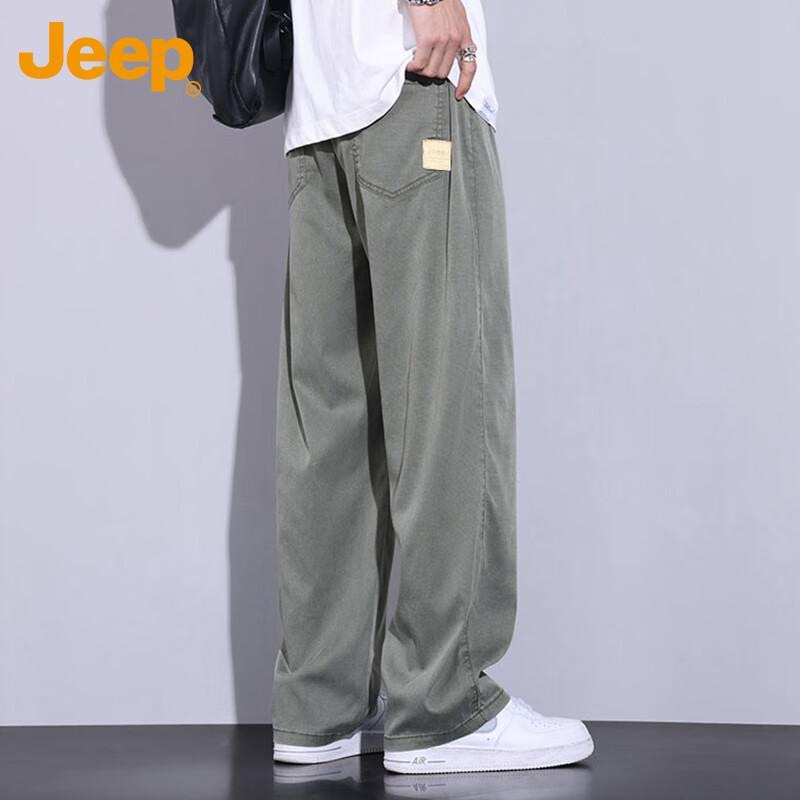 JEEP Men's Summer Ice Silk Loose Straight-Leg Casual Pants