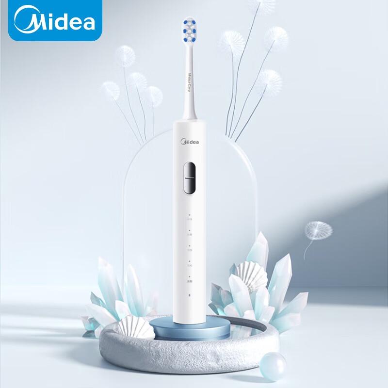 Midea S1PX Sonic Electric Toothbrush