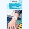 SANDA Electronic Quartz Analogue Double Calendar Waterproof Electronic Watch