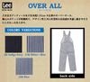 Lee Overalls LWU39002 Indigo Navy