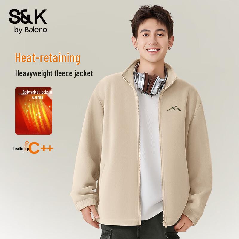 Baleno S&K Herr Dubbelsidig Fleecejacka med Ståkrage