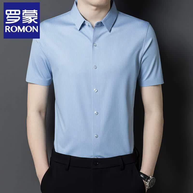 Lomon Men's Short Sleeve Business Casual Non-Iron Ice Silk Shirt