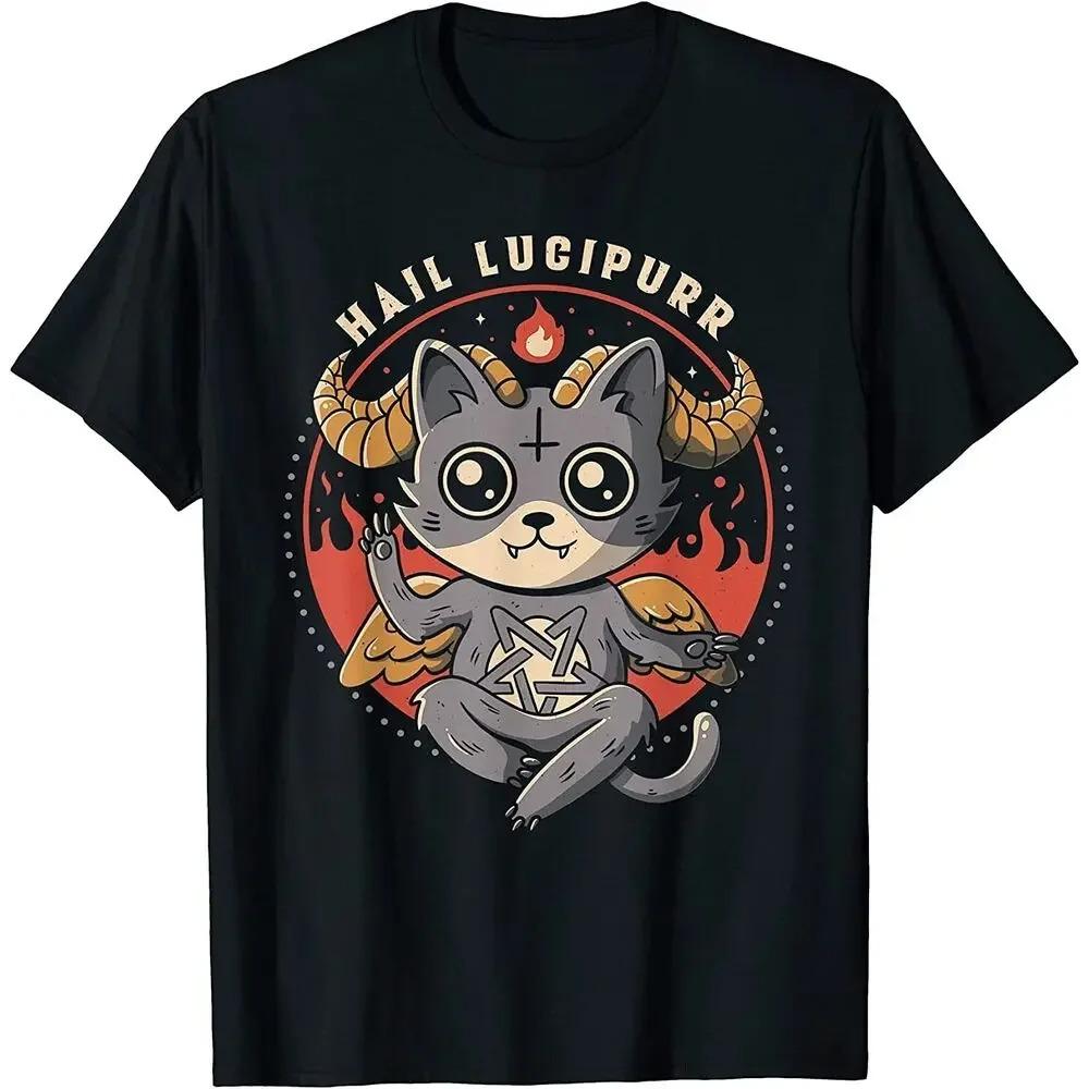 Hail Lucipurr Devil Cat Lover Pentagram Satan Cute T-Shirt