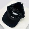 New Men Women Japanese Broken Style Letters Embroidery Baseball Hats Sunshade Simple Versatile Casual Peaked Caps Fashion Ins