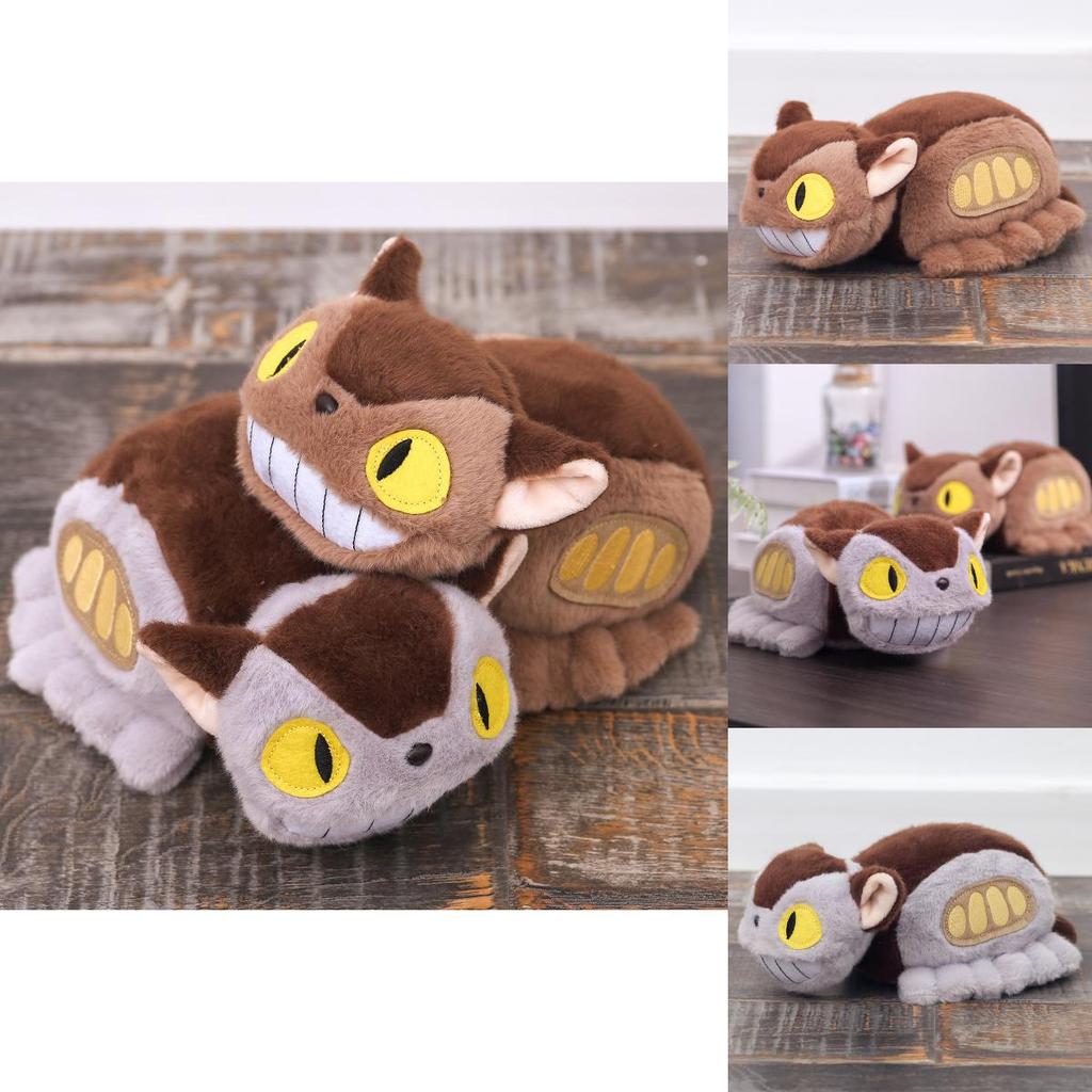 Plush Totoro Bus Toy With Pp Cotton Filling For Kids And Collectors