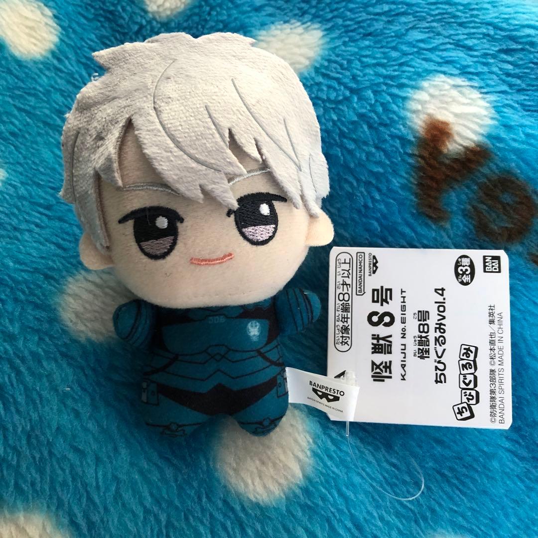 Kaiju No. 8 Chibi Plush Vol. 4 Ichikawa Reno