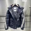 Men's Hooded Down Jacket, Autumn and Winter New Style, Trendy Versatile Color-Blocking, Thickened and Warm, White Duck Down Coat