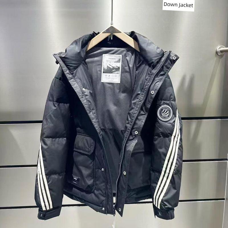 Men's Hooded Down Jacket, Autumn and Winter New Style, Trendy Versatile Color-Blocking, Thickened and Warm, White Duck Down Coat