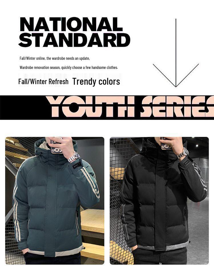 Men's Hooded Winter Cotton Jacket: Casual, Youthful, Thick, and Warm.