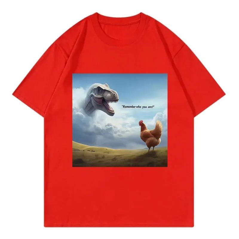 Remember Who You Are! Dinosaur Chicken Funny T-shirts Fashion Trend T-shirt Men Casual Short Sleeve Breathable Top