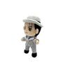 Nouvelle Poupée Peluche Michael Mignonne Accessoires Anime Jouet Cadeau d'Anniversaire Noël