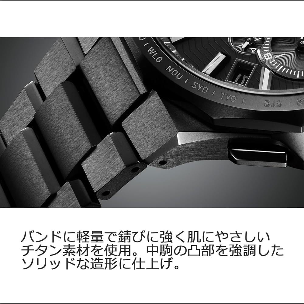 [Casio] Oceanus Watch [Domestic Genuine] Made In Japan CLASSIC LINE Bluetooth Radio Wave Solar Sa...