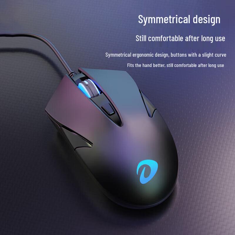 Dareu LM113 Wired Gaming Mouse