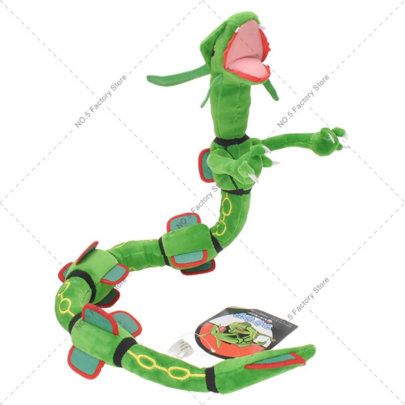 Anime Kawaii Shiny Rayquaza Plush Doll Stuffed Figure Toy Quality Stuffed Animals Peluche Great Birthday Gift For Kids