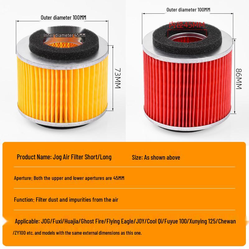 Motorcycle Qiaoge Ghost Fire JOG100 Air Filter for Hanayome Fuxi Kuqi Xunying 125.