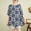 Haut décontracté d'été pour femme, vintage, imprimé floral, ample, col rond, manches courtes