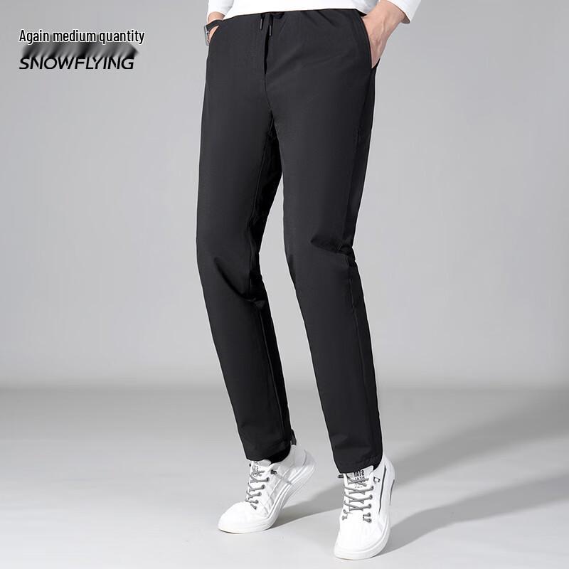 XueZhongFei Men's Winter Goose Down Straight-Leg Pants