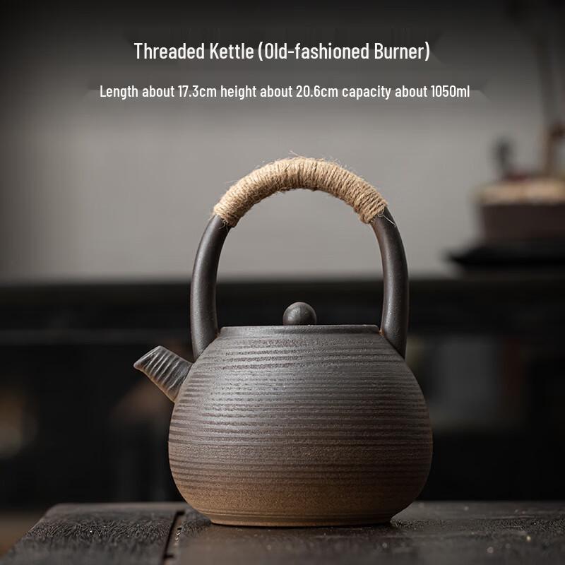 Vintage Ceramic Tea Pot & Charcoal Stove Set