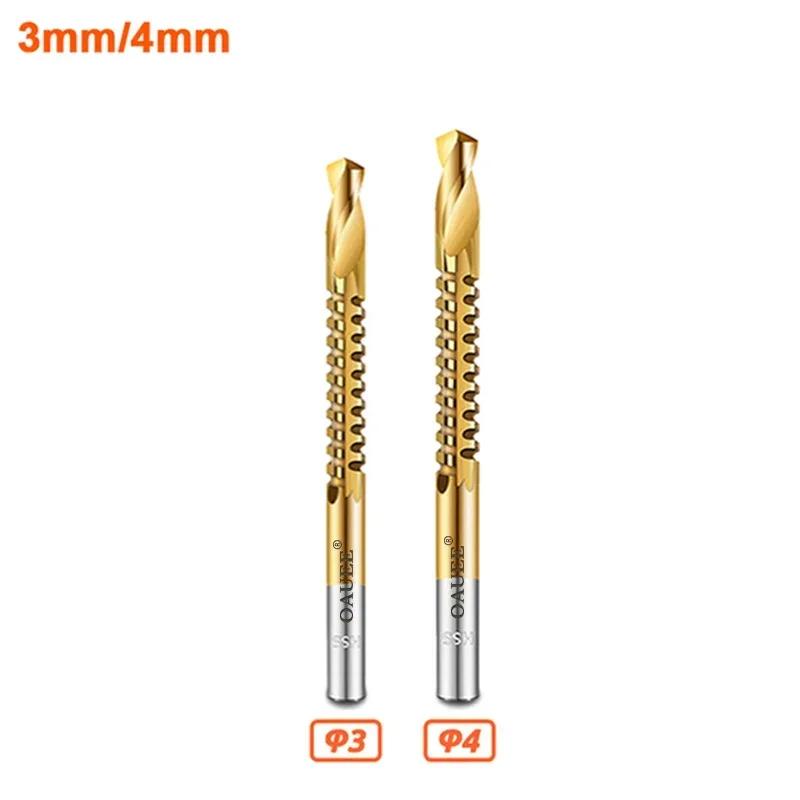 

2/3/6 шт. зубчатых титановых быстрорежущих стальных сверл с резьбой, спиральных сверл, набор винтовых конических сверл, полировальных инструментов