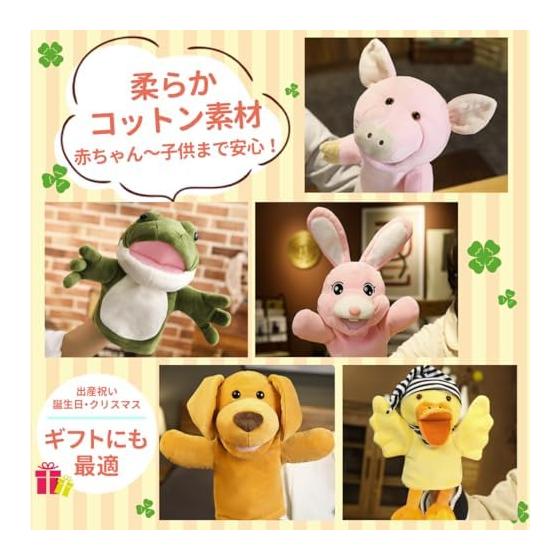 ColorfylCoco Puppet Puppet (Pig) Moving Mouth Hand Puppet Animal Animal Puppet Show Ventriloquism Glove Puppet