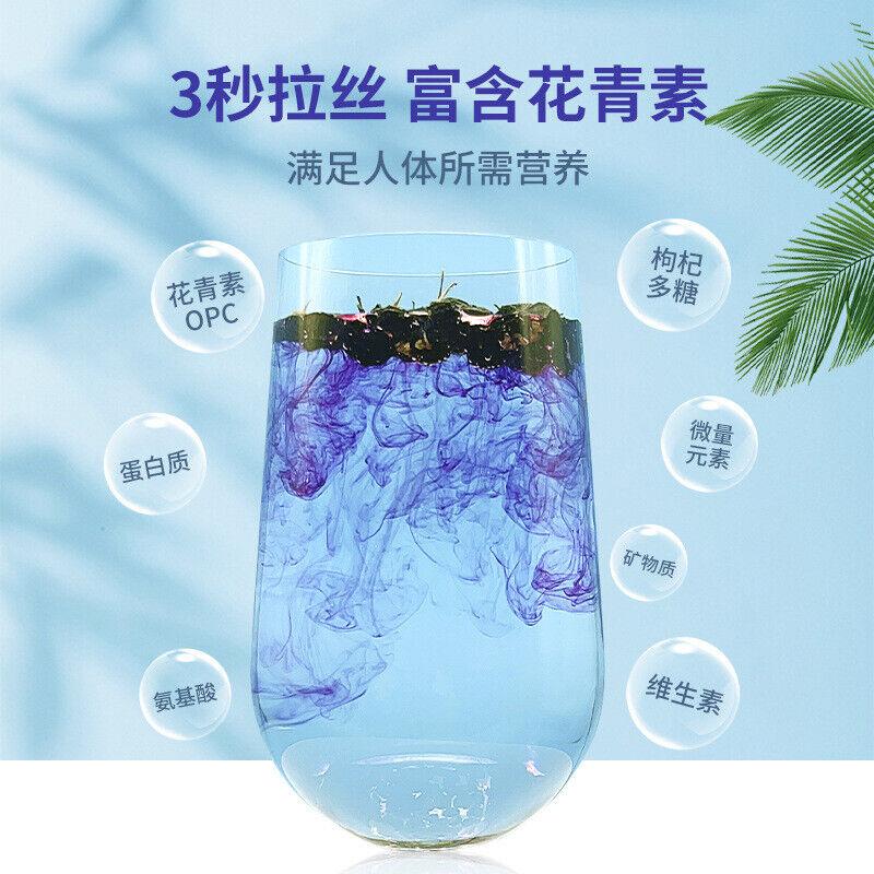 חדש פרא סיני שחור Wolfberry Goji Berry Grade A Black Wolfberry 100 גרם
