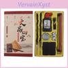 Traditional Water Set Chinese Calligraphy Writing Paper Brush Pen Tool Box