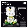 Children's DIY Rose Bouquet Building Blocks Set with Dust Cover - Creative and Educational Toy Ornament