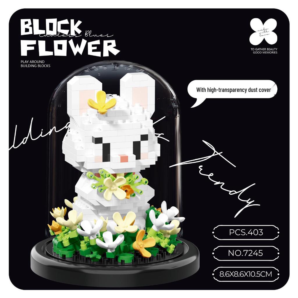 Children's DIY Rose Bouquet Building Blocks Set with Dust Cover - Creative and Educational Toy Ornament