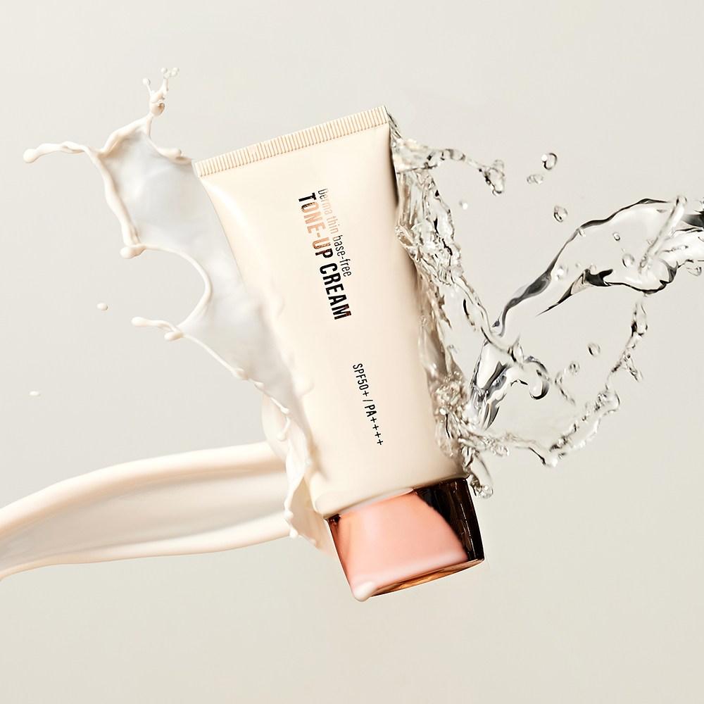 Dermasin Base Free Tone Up Cream SPF50+ PA++++ 50g, beige, 1 Stk.