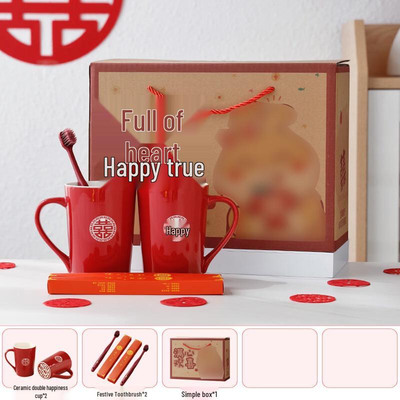 Newlywed Ceramic Couple Wash Cup Set