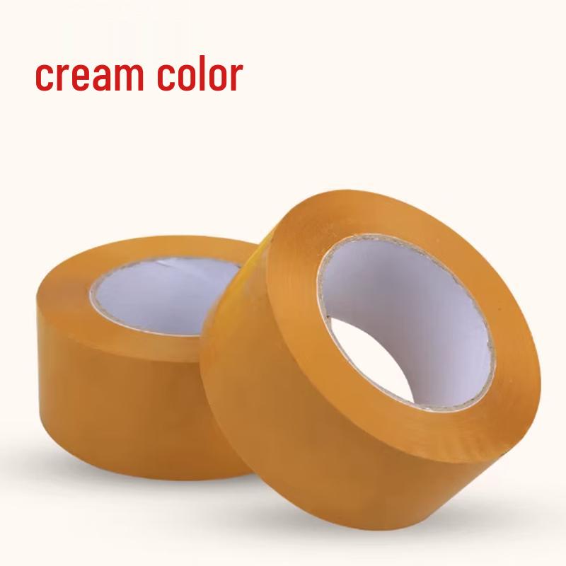Xingdu Warning Sealing Tape (8 Rolls)