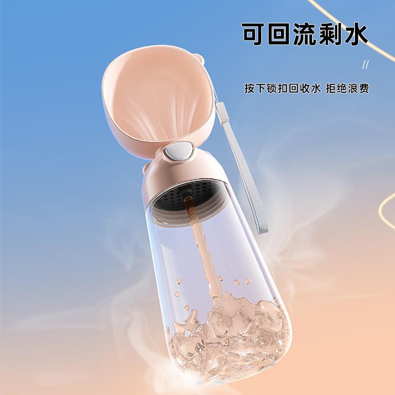 Dog Out Water Cup Portable Water Drinker Dog Kettle Pet Accompanying Cup Puppy Outdoor Drinking Water Go Out To Feed Water